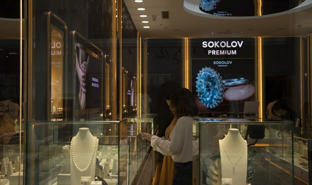 na-torgah-gtsbt-obshaya-summa-sdelok-sostavila-svyshe-7-millionov-763-tysyac-dollarov-ssha