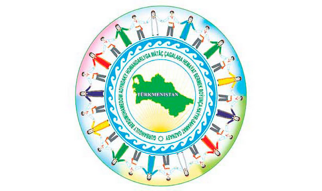 na-torgah-gtsbt-obshaya-summa-sdelok-sostavila-svyshe-7-millionov-763-tysyac-dollarov-ssha