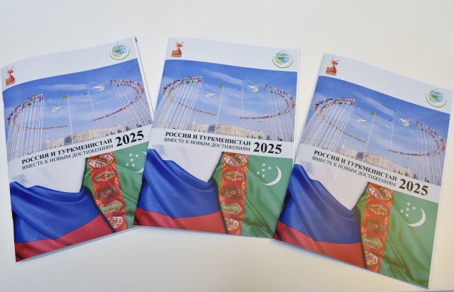 na-torgah-gtsbt-obshaya-summa-sdelok-sostavila-svyshe-7-millionov-763-tysyac-dollarov-ssha