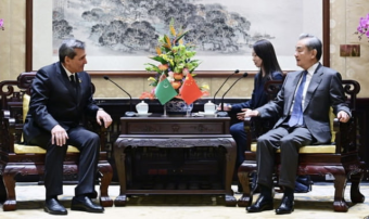 МИД Туркменистана провел встречу с китайскими коллегами в Пекине