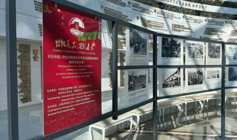 Постпред Туркменистана при СНГ посетил открытие фотовыставки в Минске