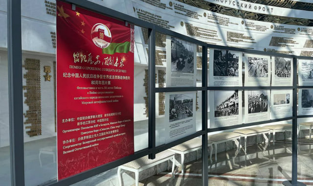 na-torgah-gtsbt-obshaya-summa-sdelok-sostavila-svyshe-7-millionov-763-tysyac-dollarov-ssha