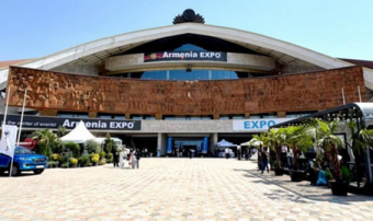 Туркменских предпринимателей пригласили на «Armenia Expo 2026»