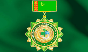 В Туркменистане опубликованы списки награждённых к 30-летию нейтралитета