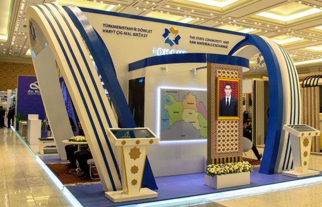 na-torgah-gtsbt-obshaya-summa-sdelok-sostavila-svyshe-7-millionov-763-tysyac-dollarov-ssha