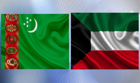 Туркменистан и Кувейт выделили ключевые сферы двустороннего взаимодействия