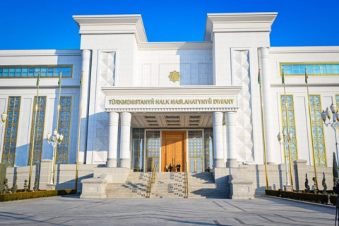 В Туркменистане сформирован Оргкомитет по подготовке заседания Халк Маслахаты