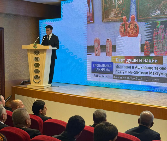 na-torgah-gtsbt-obshaya-summa-sdelok-sostavila-svyshe-7-millionov-763-tysyac-dollarov-ssha