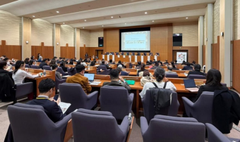 Туркменистан представил культурное наследие на Токийском диалоге