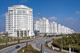 Туркменистан открывает новые горизонты для международного сотрудничества и инвестиций