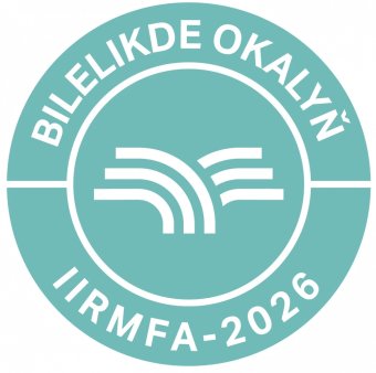  В Туркменистане пройдет студенческий конкурс к Всемирному дню книги
