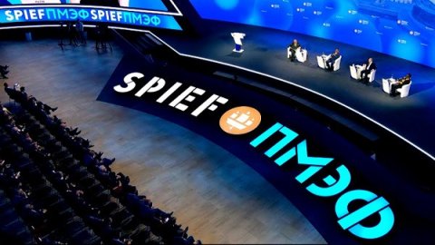 Туркменистан представит экономические приоритеты в России