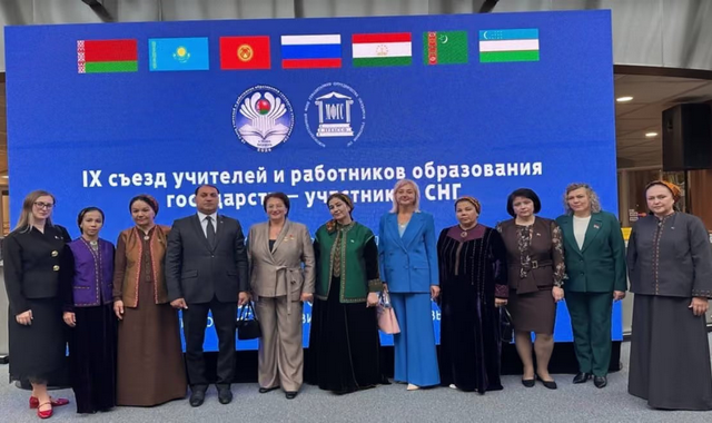 na-torgah-gtsbt-obshaya-summa-sdelok-sostavila-svyshe-7-millionov-763-tysyac-dollarov-ssha