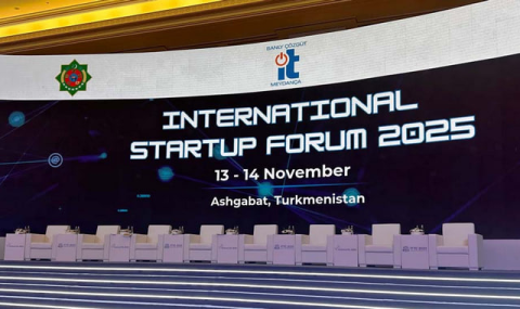 Форум «Türkmentel – 2025» открывает новые возможности для стартапов