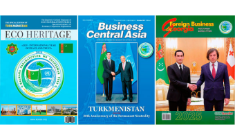 Зарубежные издания посвятили материалы 30-летию нейтралитета Туркменистана