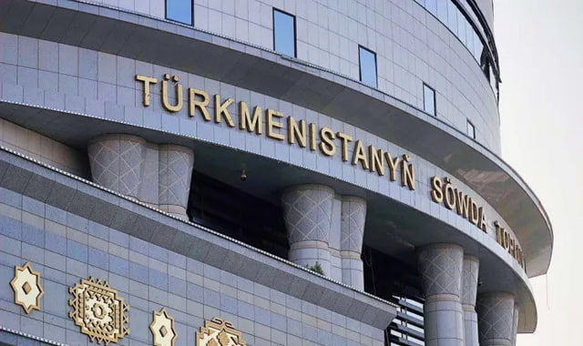 na-torgah-gtsbt-obshaya-summa-sdelok-sostavila-svyshe-7-millionov-763-tysyac-dollarov-ssha