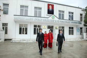 Современное образование для энергетики будущего Туркменистана
