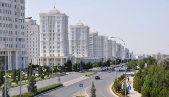 Туркменский институт мировых языков проведет в апреле три международных события