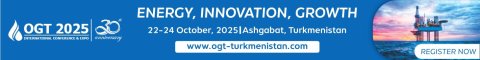 Туркменистан готовится к крупнейшему энергетическому событию года — OGT 2025
