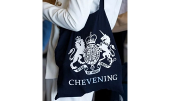 В Ашхабаде стартует прием заявок на стипендию «Chevening»