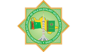 В Туркменистане началось голосование на выборах