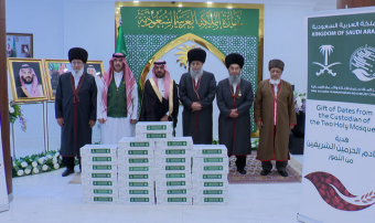 Туркменистан получил от Саудовской Аравии 25 тонн фиников