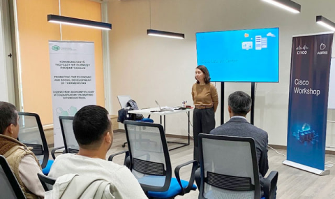 В Ашхабаде прошел семинар по сетевым технологиям и цифровой трансформации