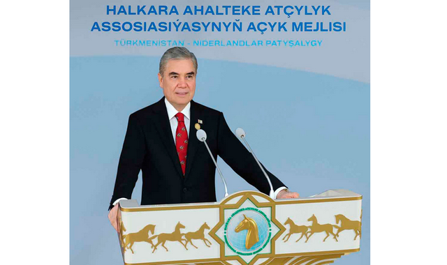 na-torgah-gtsbt-obshaya-summa-sdelok-sostavila-svyshe-7-millionov-763-tysyac-dollarov-ssha