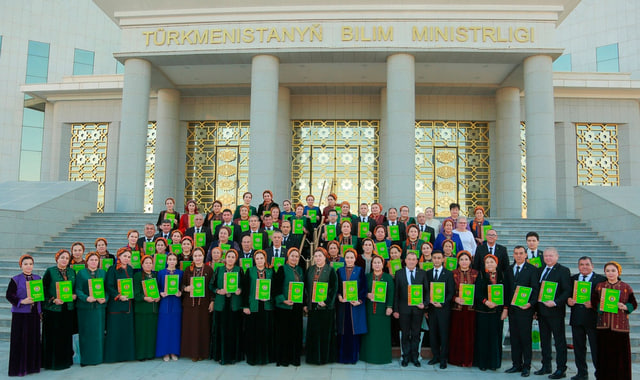 na-torgah-gtsbt-obshaya-summa-sdelok-sostavila-svyshe-7-millionov-763-tysyac-dollarov-ssha