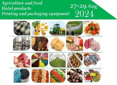 В Ашхабаде пройдет выставка «Iran AgroFood»