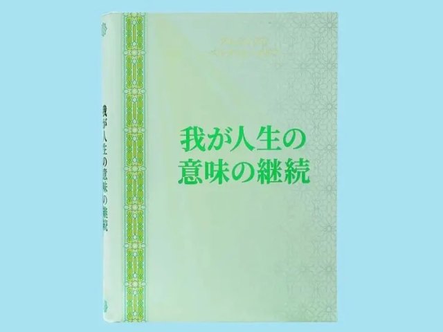 na-torgah-gtsbt-obshaya-summa-sdelok-sostavila-svyshe-7-millionov-763-tysyac-dollarov-ssha