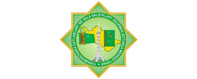 na-torgah-gtsbt-obshaya-summa-sdelok-sostavila-svyshe-7-millionov-763-tysyac-dollarov-ssha