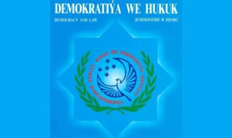 В Туркменистане издан новый выпуск журнала «Демократия и право»