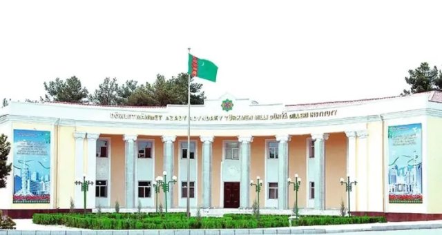 na-torgah-gtsbt-obshaya-summa-sdelok-sostavila-svyshe-7-millionov-763-tysyac-dollarov-ssha