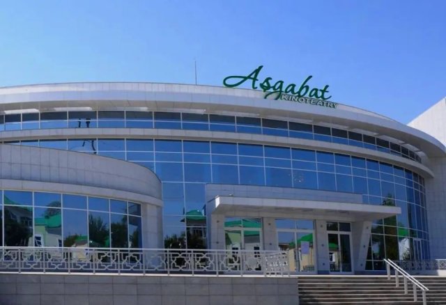 na-torgah-gtsbt-obshaya-summa-sdelok-sostavila-svyshe-7-millionov-763-tysyac-dollarov-ssha