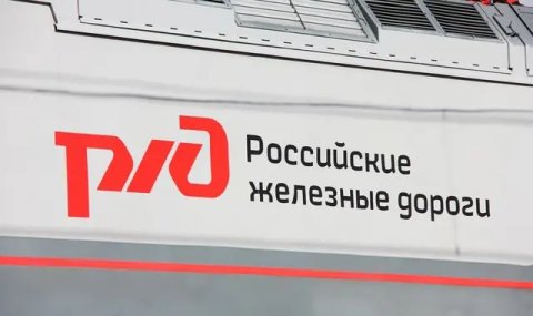 В Туркменистане будет открыто представительство ОАО Российские железные дороги