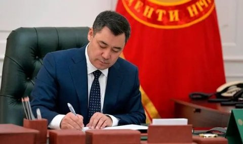 Садыр Жапаров объявил амнистию в честь 30-летия принятия конституции